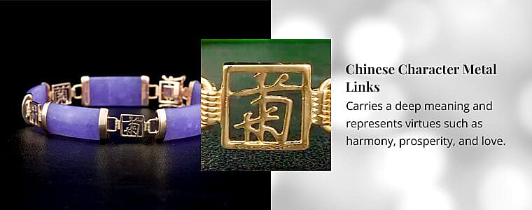 Captivating Jade Elegance Banner