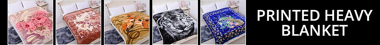 Printed Heavy Blanket Banner