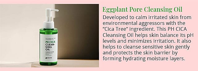 PH CICA Cleansing Oil Banner