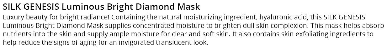 PH CICA Cleansing Oil Banner