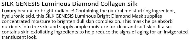 PH CICA Cleansing Oil Banner