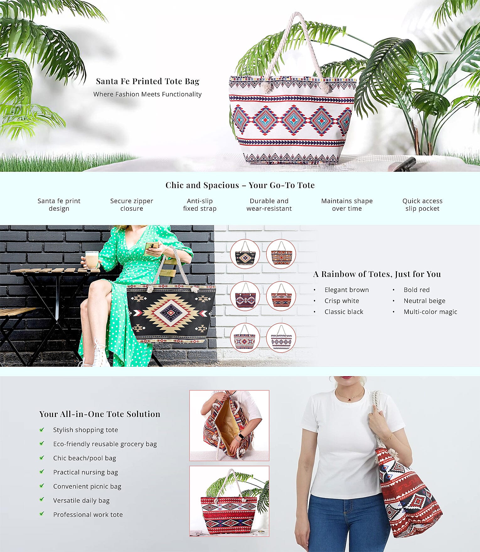 Santa Fe Printed Tote Bag Banner