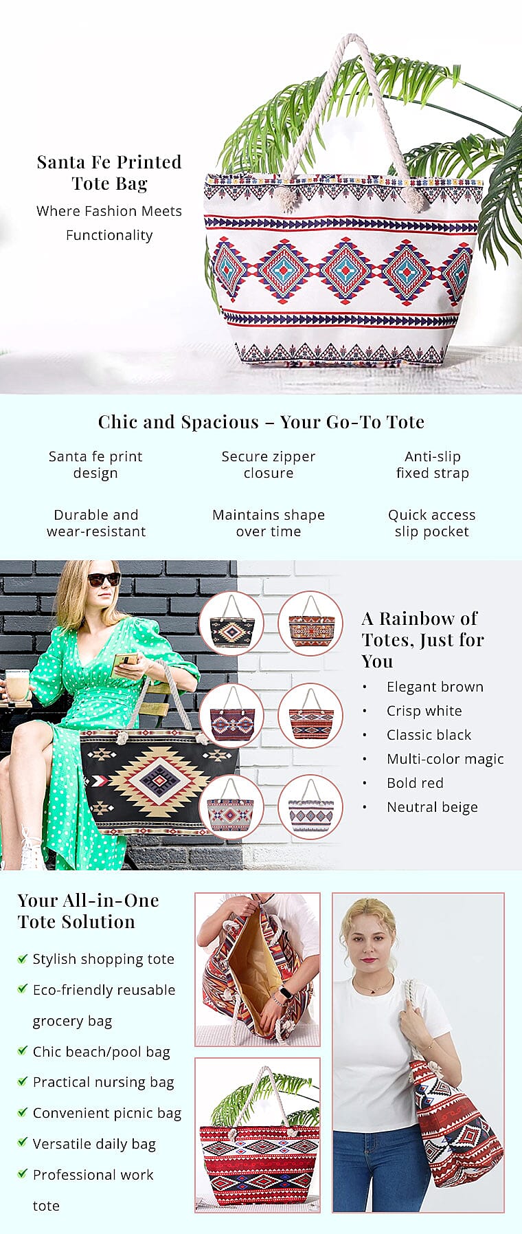 Santa Fe Printed Tote Bag Banner