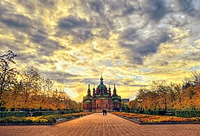 Chelyabinsk 