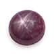  Round cabochon Kenyan star ruby displaying asterism, or the star effect.
