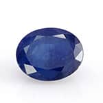 Kanchanaburi blue sapphire oval shape faceted gemstone.