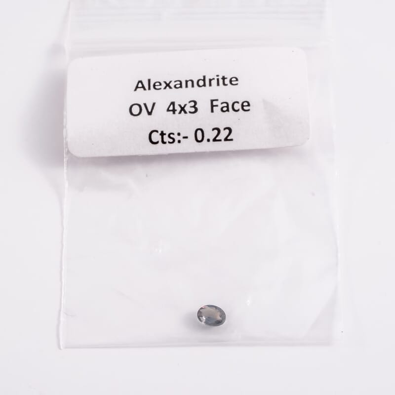 Narsipatnam Alexandrite (MIX MIX)