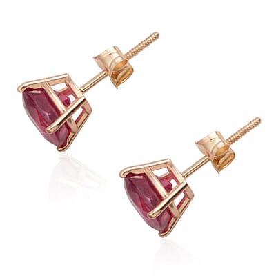 14K Yellow Gold Niassa Ruby (FF) Stud Cushion Cut Earrings 2.50 ctw