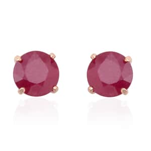 10K Yellow Gold Niassa Ruby (FF) Round Stud Earrings 3.50 ctw