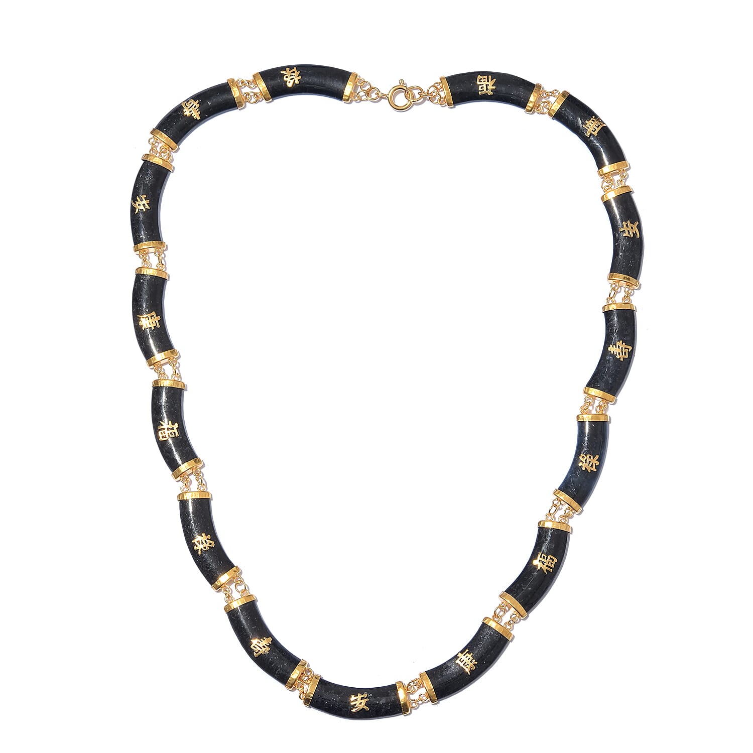 Black Jade (D) Necklace 20 Inches in Vermeil Yellow Gold Over Sterling Silver 175.00 ctw