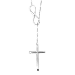 Sterling Silver Cross Infinity Lariat Necklace (16-18 in) (4.0 g)