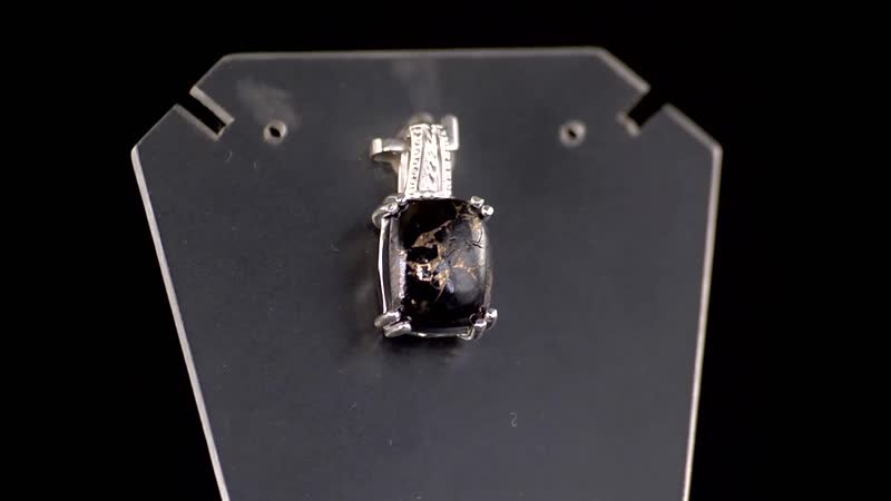 D'Joy Matrix Silver Shungite 3.15 ctw Pendant without Chain in Sterling Silver
