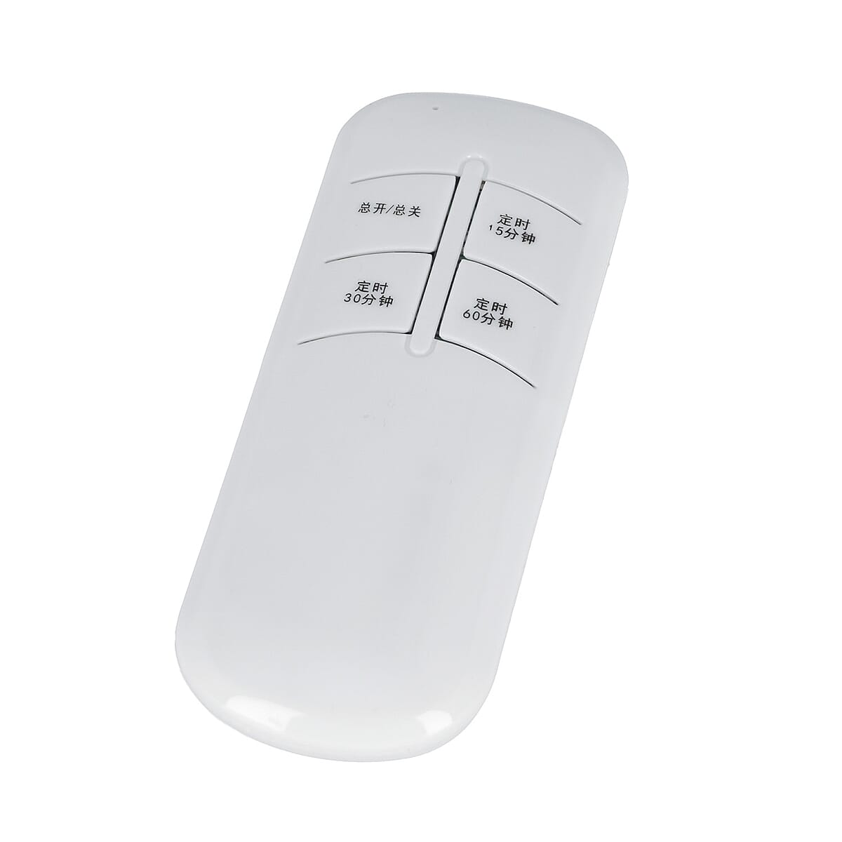 Smart UV Disinfection Lamp with Ozone Function & Remote Control image number 4