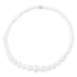 White Shell Pearl Beaded Necklace 20 Inches in Silvertone Magnetic Clasp image number 0