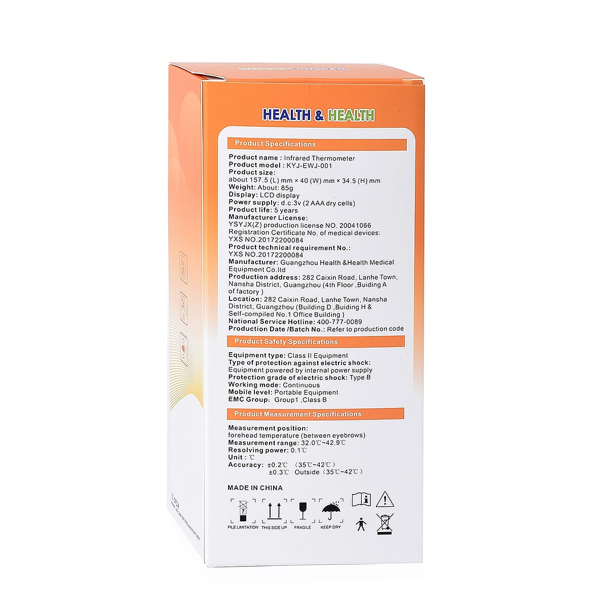 HEALTH & HEALTH Infrared Thermometer with 3 Color LCD Display (Measurement Range : 89.6Â°F to 109.2Â°F) (2xAAA Battery Not Included) image number 6