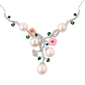 Jardin Collection South Sea Golden Culture Pearl 10mm, Multi Gemstone Necklace 18In in Vermeil YG Over Sterling Silver 2.30 ctw