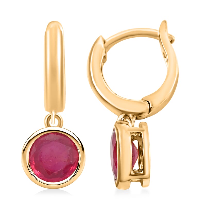 African Ruby 2.50 ctw Earrings in 14K YG Over Sterling Silver 