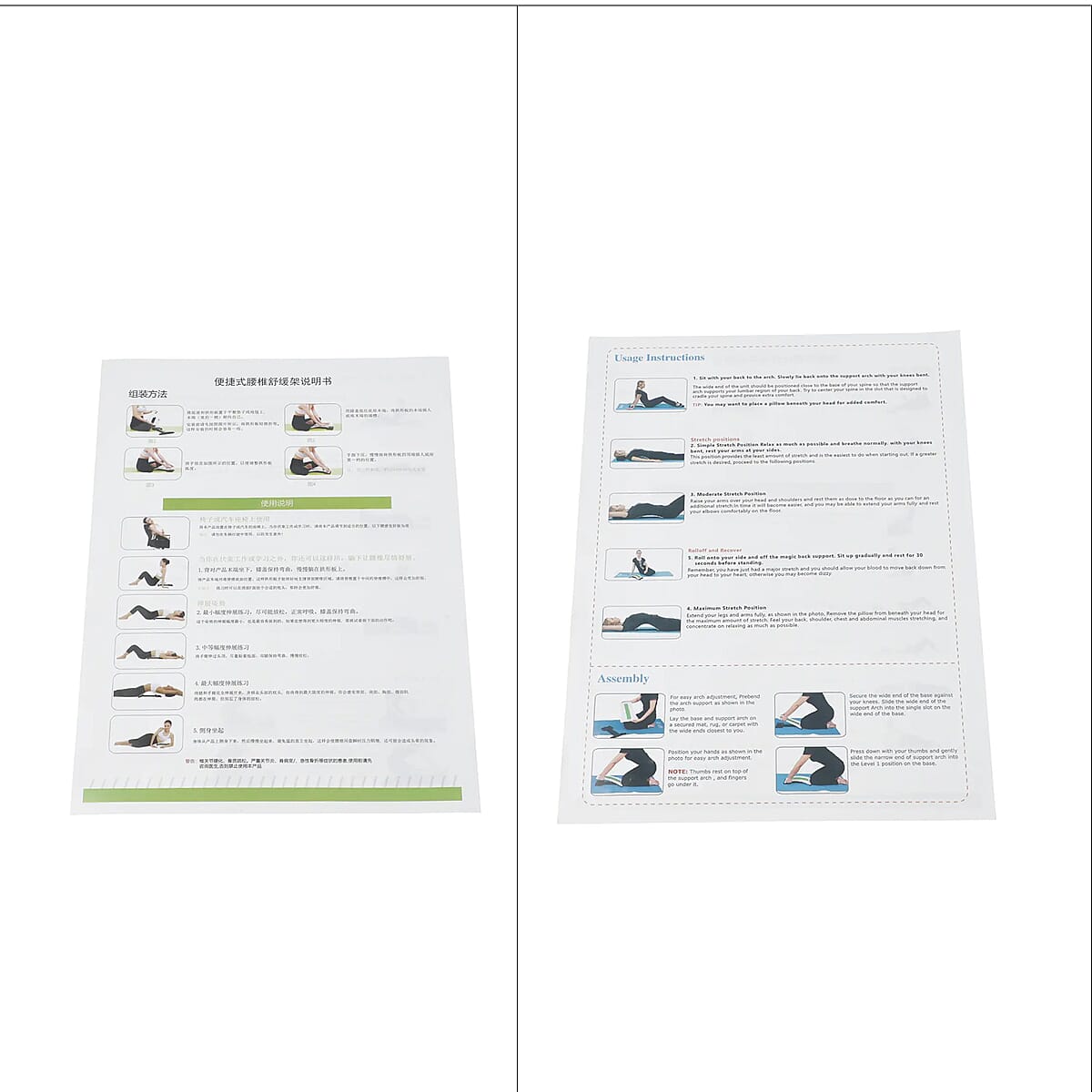 Black and Green Adjustable Back Stretcher image number 6