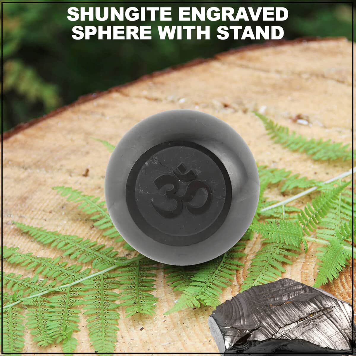 OM Engraved Shungite Sphere with Stand 8cm Approx. 629.00 ctw image number 1