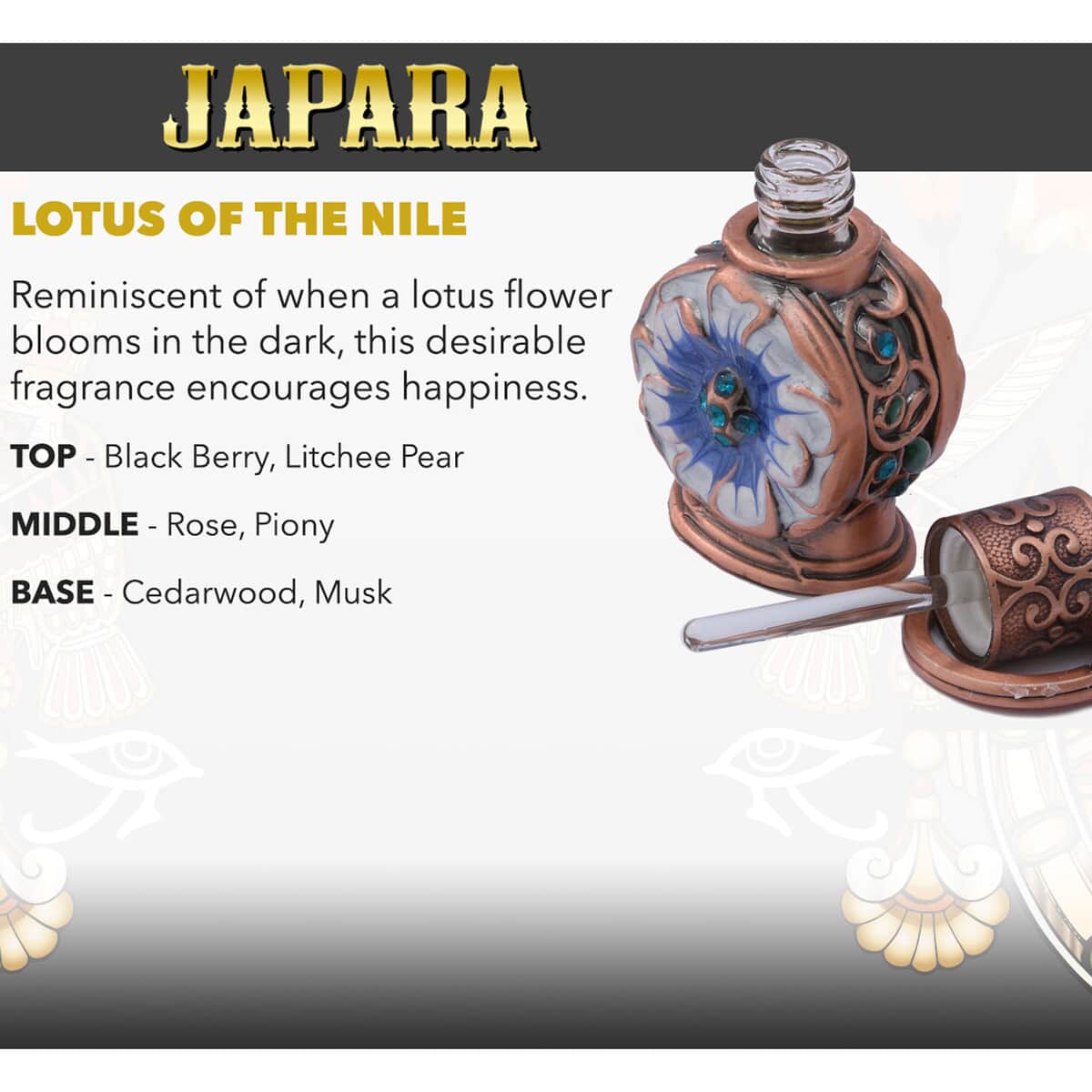 Japara Lotus of The Nile Perfume Oil Key Chain (3ml) image number 2