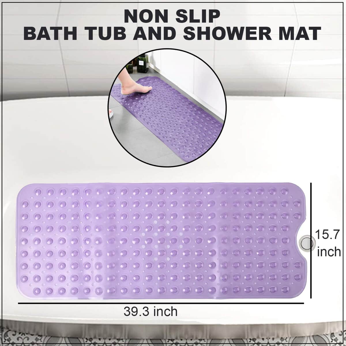 Set of 2 Light Purple Textured Pattern Non Slip Bath Tub and Shower Mat image number 1