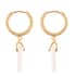 White Mother Of Pearl Leo Zodiac Hoop Earring in 14K YG Over Sterling Silver image number 2