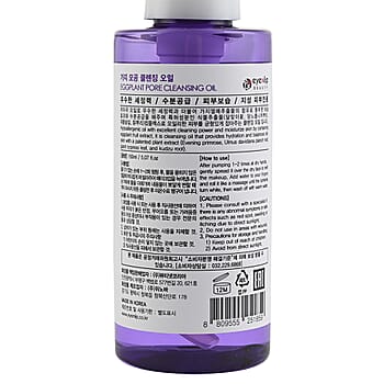 Eggplant - Product card gallery slide 2 (9431173333247)