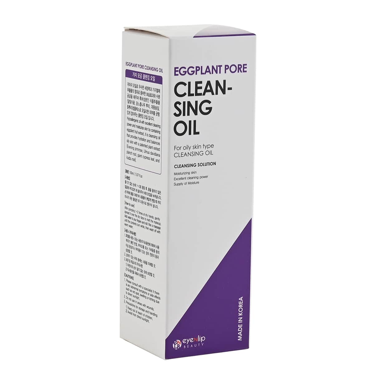 Eggplant Pore Cleansing Oil for Normal Skin (150 ml/5oz) image number 2