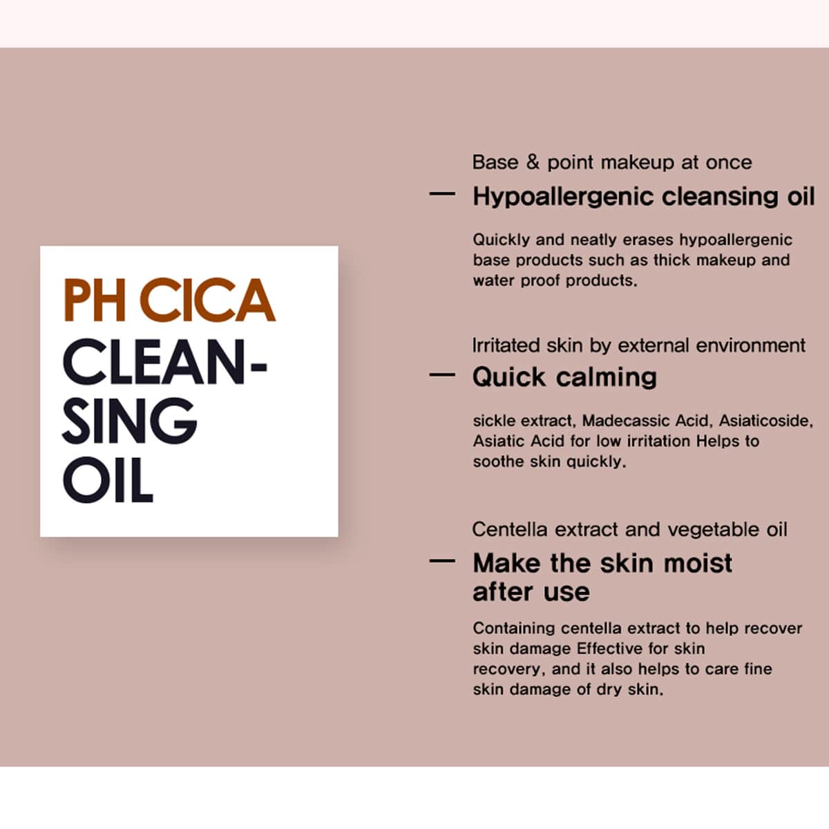 PH Cica Cleansing Oil for Sensitive Skin (150 ml/5oz) image number 4