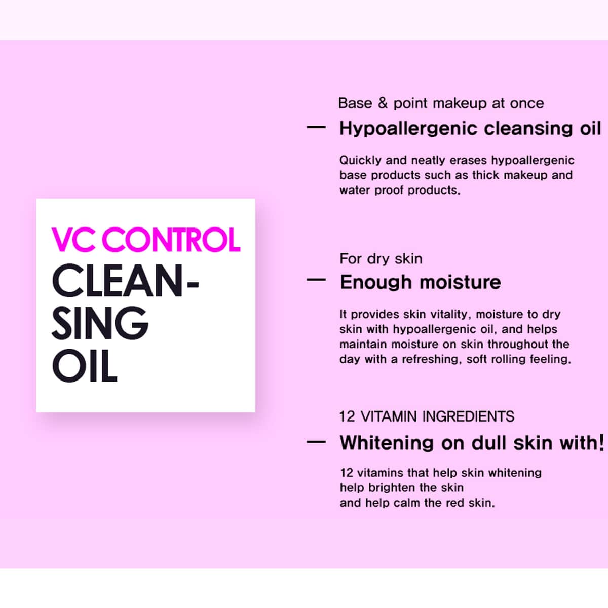 VC Control Cleansing Oil for Dry Skin (120 ml/4oz) image number 4