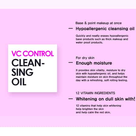 VC Control Cleansing Oil for Dry Skin (120 ml/4oz) image number 4
