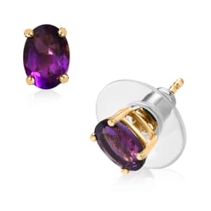 African Amethyst Solitaire Stud Earrings in 14K Yellow Gold Over Sterling Silver 1.50 ctw