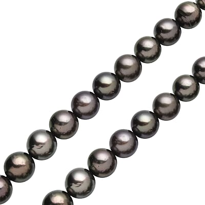 18K Yellow Gold Lobster Lock AAA Tahitian Cultured Pearl Necklace 18 Inches