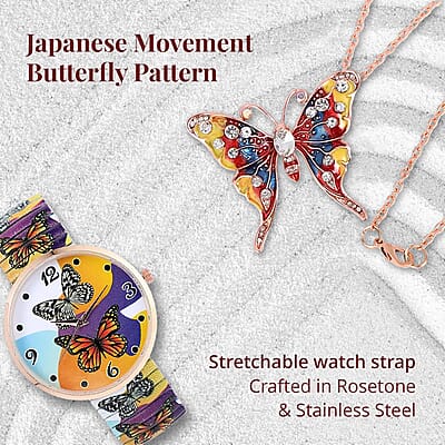 Butterfly - Product card gallery slide 4 (10176508363065)
