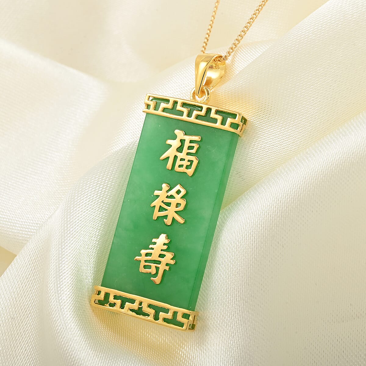 Green Jade Pendant Necklace 18 Inches in 14K Yellow Gold Over Sterling Silver 17.00 ctw image number 1