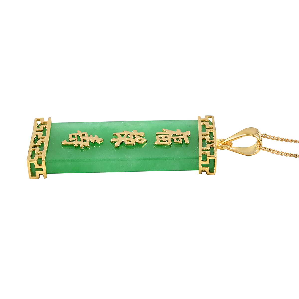 Green Jade Pendant Necklace 18 Inches in 14K Yellow Gold Over Sterling Silver 17.00 ctw