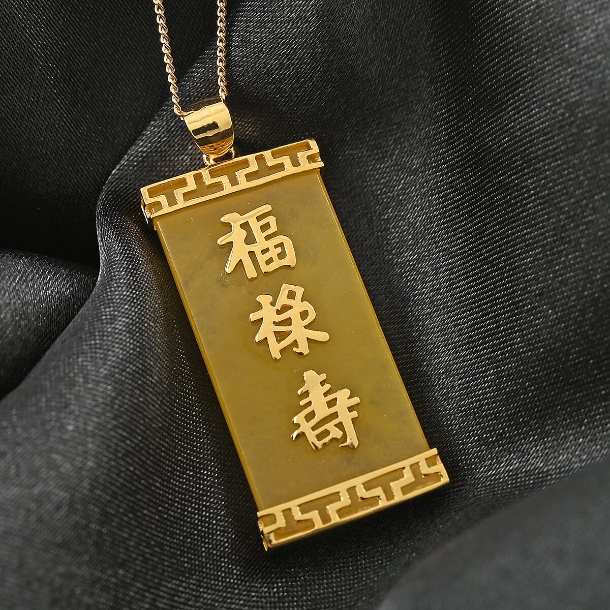 Honey Jade Pendant Necklace 18 Inches in 14K Yellow Gold Over Sterling Silver 17.00 ctw image number 1