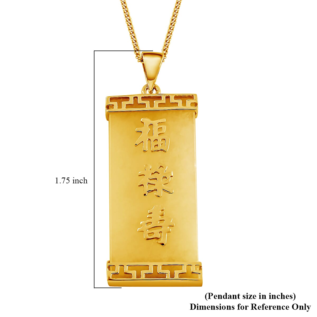 Honey Jade Pendant Necklace 18 Inches in 14K Yellow Gold Over Sterling Silver 17.00 ctw image number 5