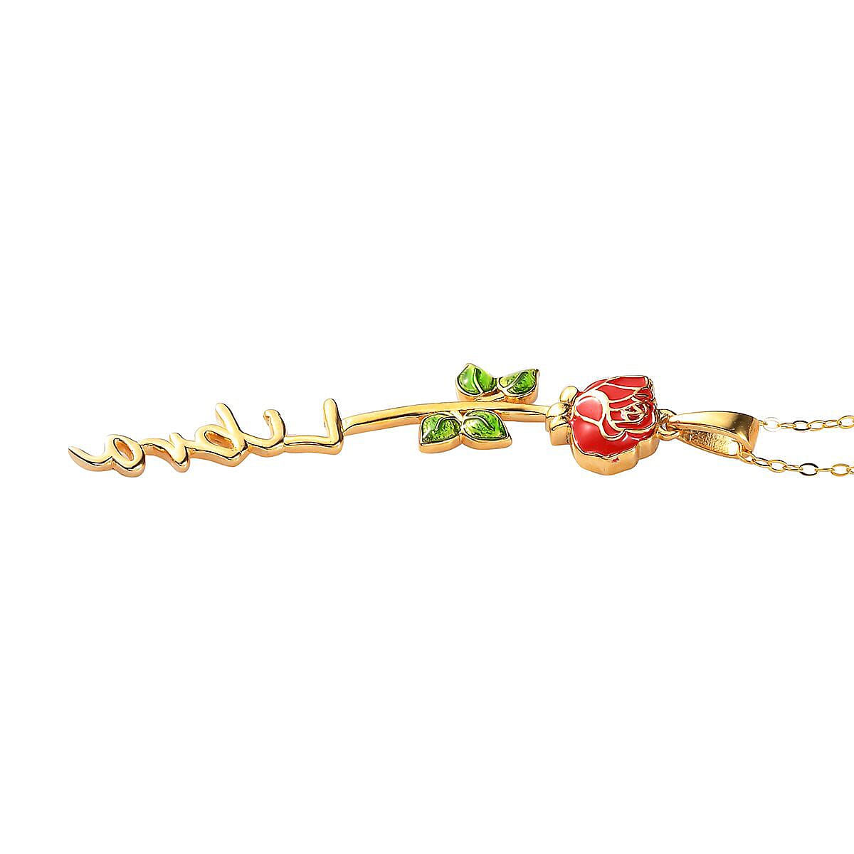 Red and Green Enameled Libra Zodiac Rose Birth Flower Pendant Necklace,Statement Jewlery,Gift For Women (16-18 Inches) in 14K YG Over Sterling Silver image number 5