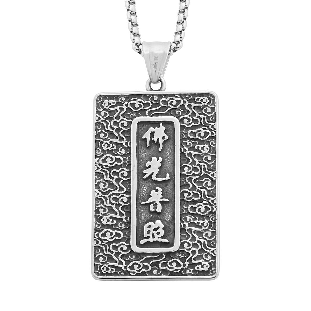 Elephant Head Pendant Necklace (24 Inches) in Stainless Steel image number 0