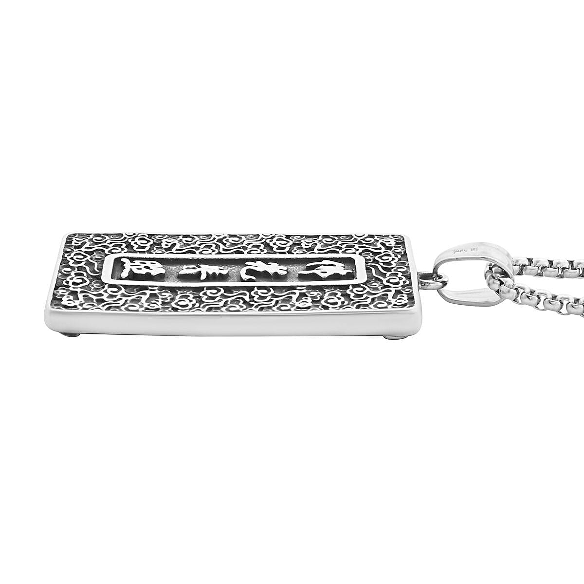 Gautam Buddha Pendant Necklace 24 Inches in Stainless Steel