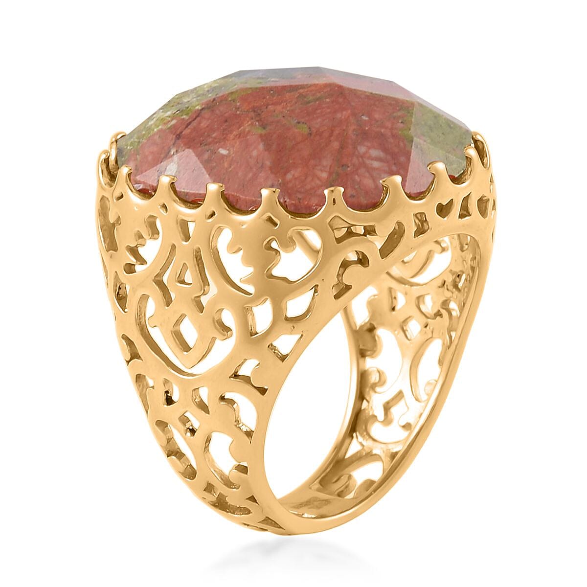 Unakite Solitaire Ring (Size 8.0) and Pendant Necklace 20-22 Inches in ION Plated YG Stainless Steel 30.00 ctw image number 3