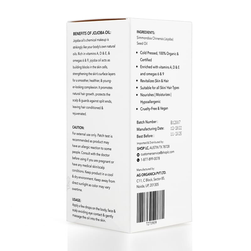 Marigold & Lotus - Set of 2 Jojoba Oils (7oz and 1.7oz)