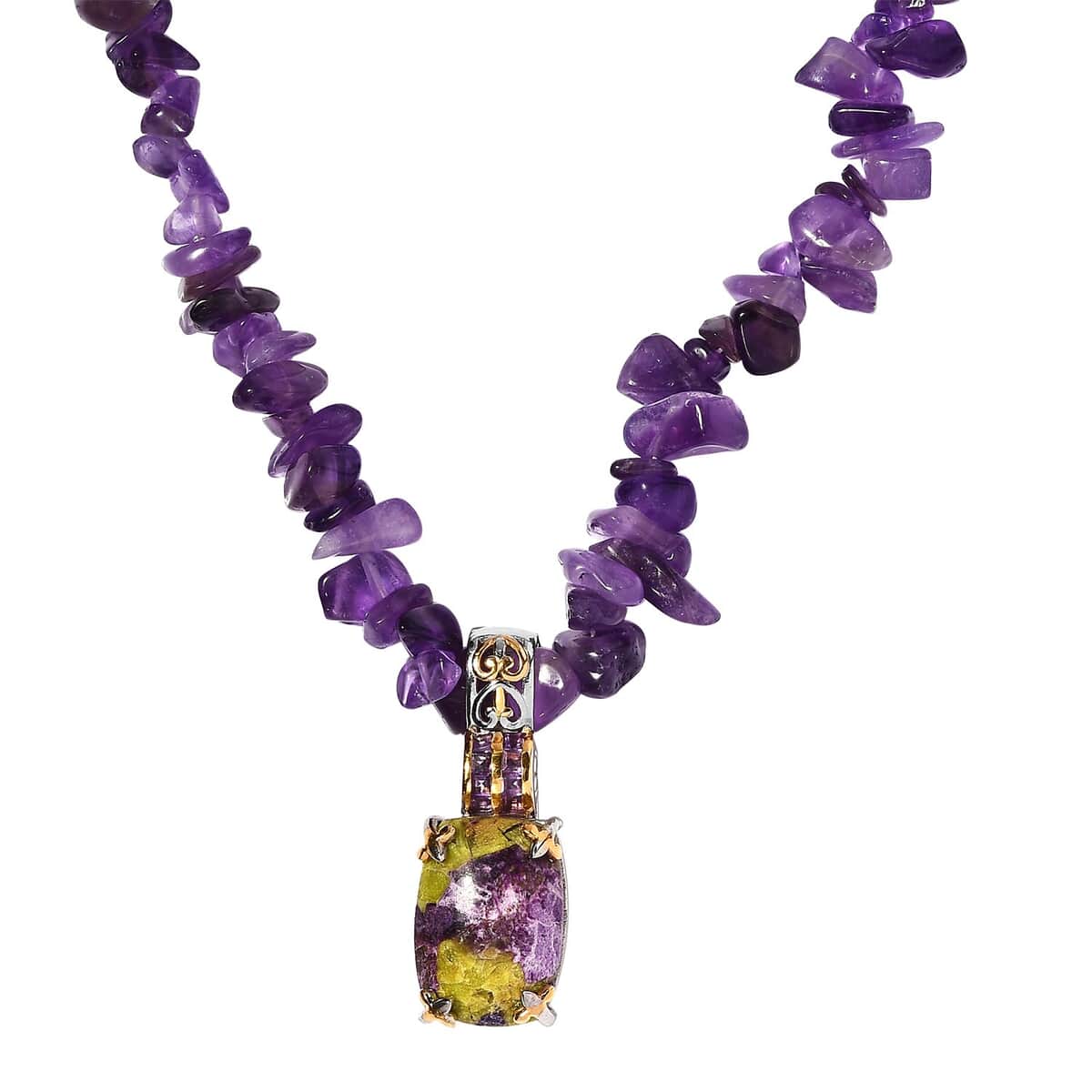 Tasmanian Stichtite and Amethyst Pendant Necklace 20 Inches in Vermeil YG and Platinum Over Sterling Silver 90.00 ctw image number 0