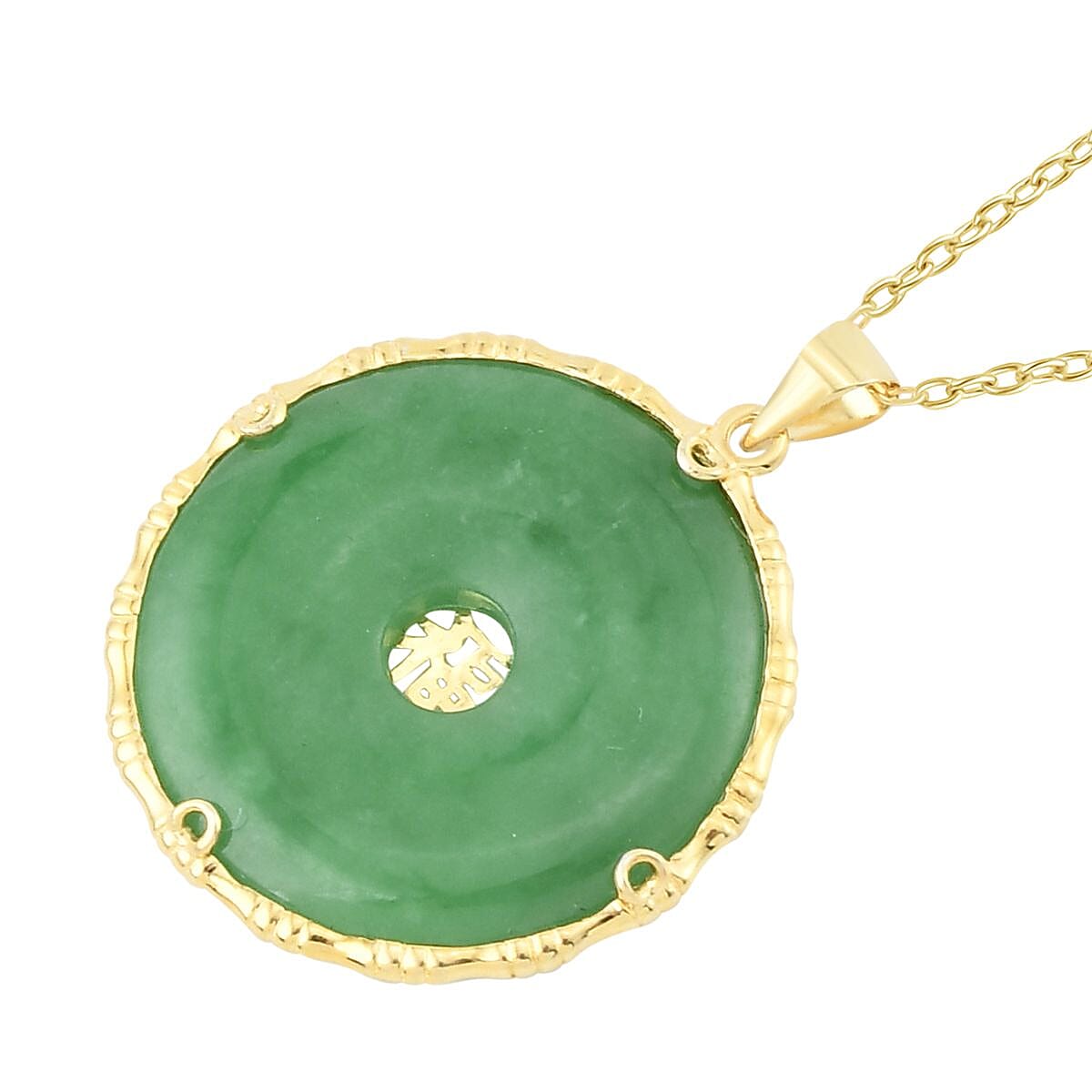 Green Jade (D) Bi-Disc Pendant Necklace 18 Inches in 14K Yellow Gold Over Sterling Silver 25.50 ctw