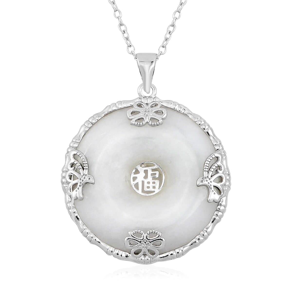 Natural Jade Bi-Disc Fu Happiness Pendant Necklace 18 Inches in Rhodium Over Sterling Silver 26.20 ctw image number 0