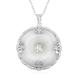 Natural Jade Bi-Disc Fu Happiness Pendant Necklace 18 Inches in Rhodium Over Sterling Silver 26.20 ctw