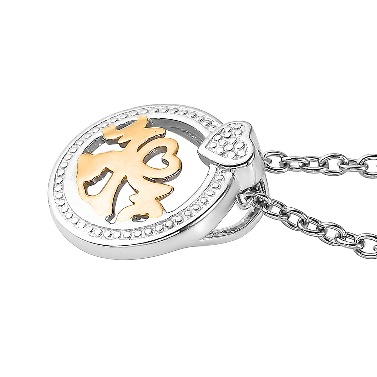 14K YG Over and Sterling Silver MOM Pendant with Stainless Steel Necklace 20 Inches