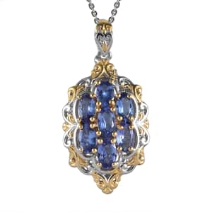 Premium Tanzanite Pendant Necklace 20 Inches in Vermeil YG and Platinum Over Sterling Silver 1.85 ctw