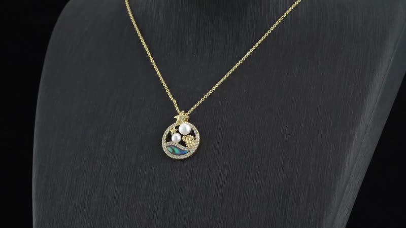 Freshwater Pearl and Multi Gemstone Pendant Necklace 20 Inches in Goldtone 0.10 ctw